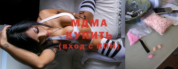 ПСИЛОЦИБИНОВЫЕ ГРИБЫ Вяземский