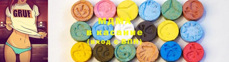 MDMA молли Усть-Кут